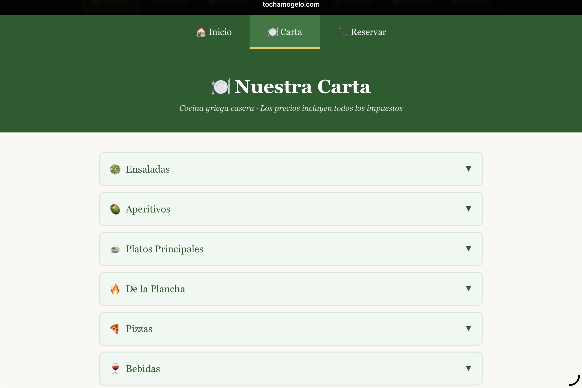 To Hamogelo carta
